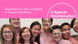 Pink dot banner 3Pink Dot 2019