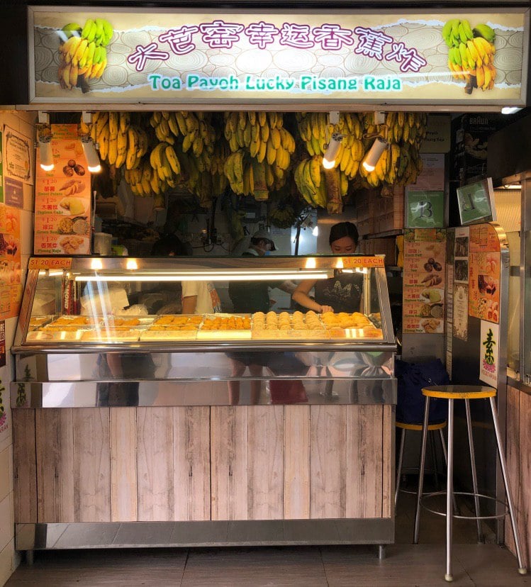 Storefront of Toa Payoh Lucky Pisang Raja 