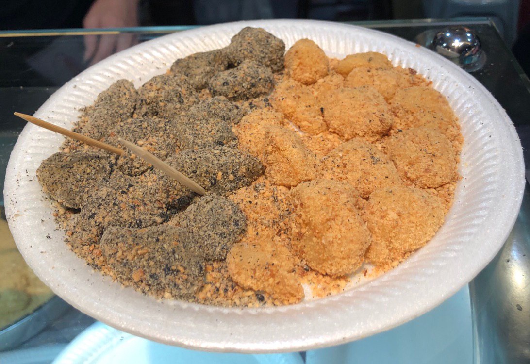 Toa Payoh Hougang 6 Miles Famous Muahchee