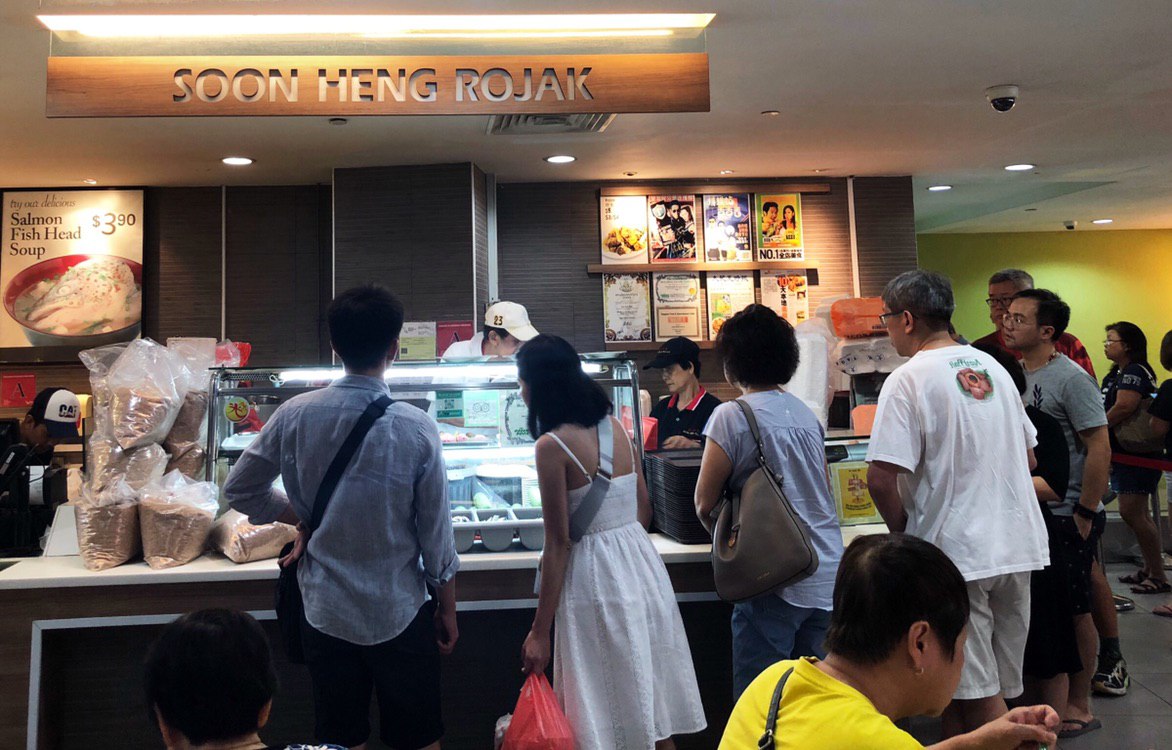 Long Queues at Toa Payoh Soon Heng Rojak
