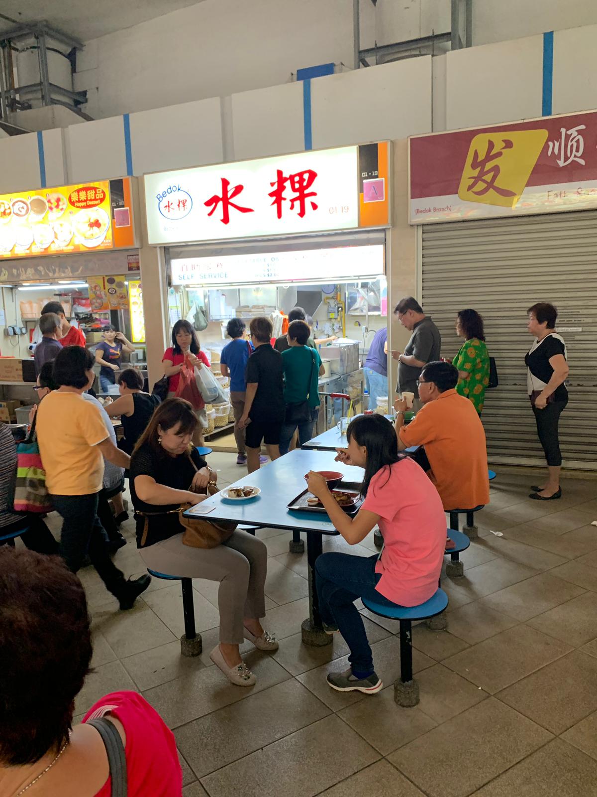 Chwee Keuh Stall at Bedok Interchange with a queue in front of it