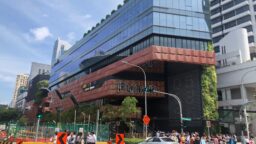 The exterior of Funan Mall.