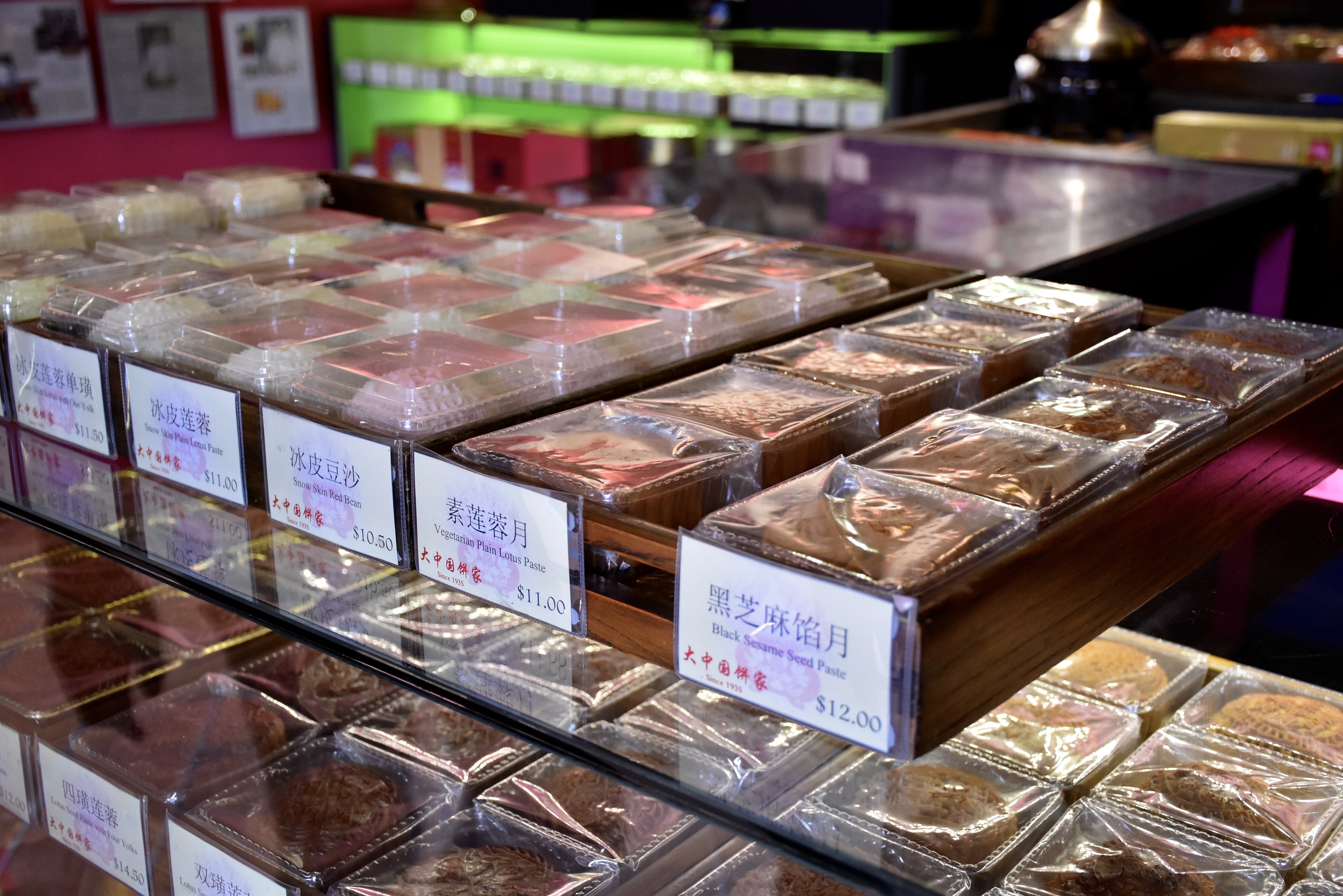 Boxes of Mooncakes
