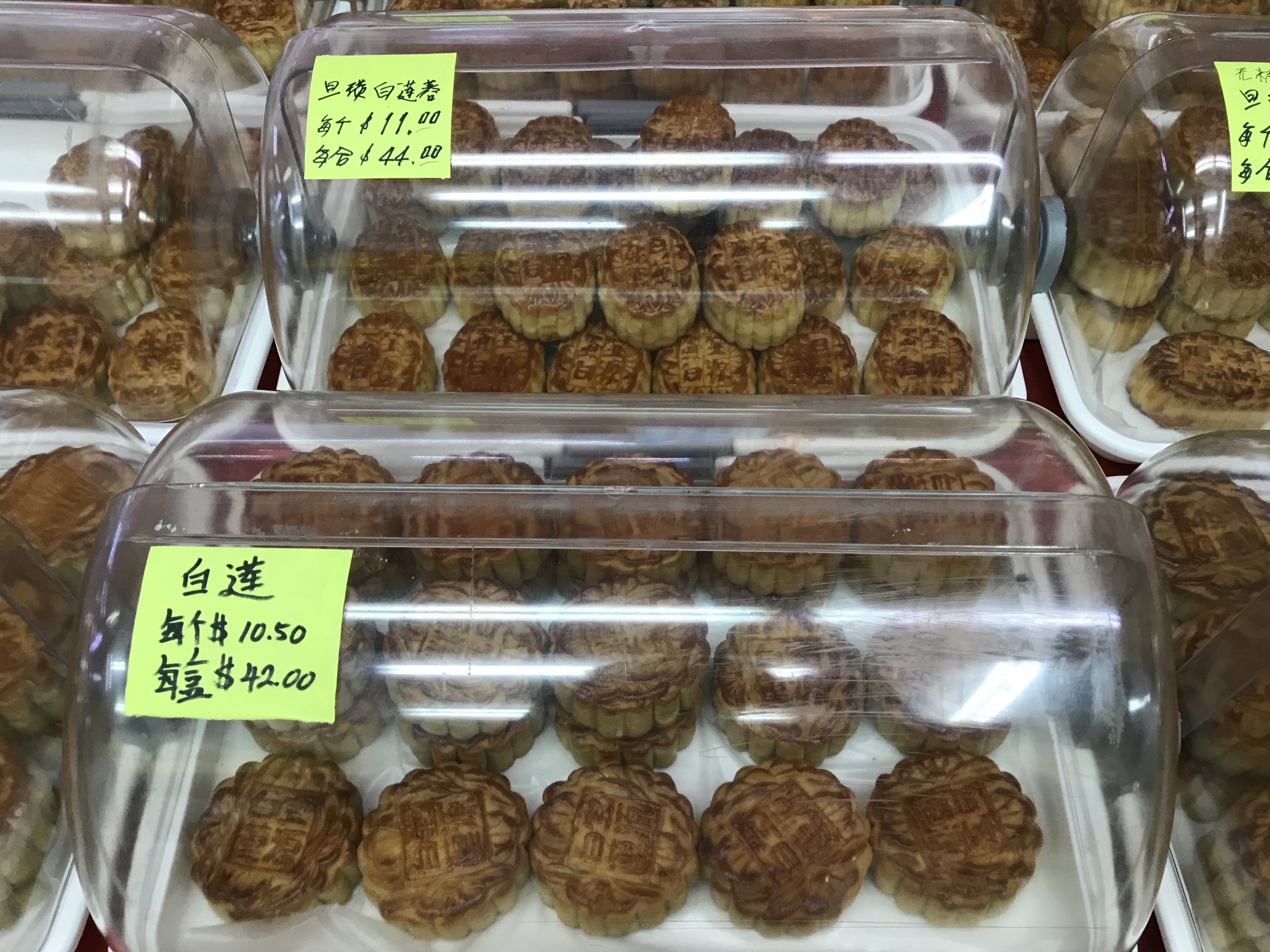 Poh Guan Cake Shop's mooncakes on display