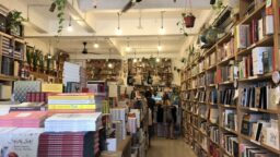 Interior of hipster local bookstore Books Actually