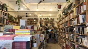 Interior of hipster local bookstore Books Actually