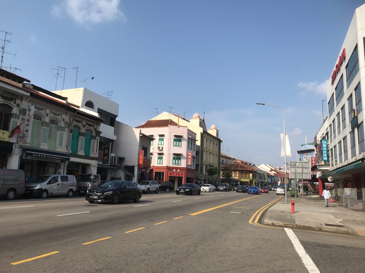geylang road