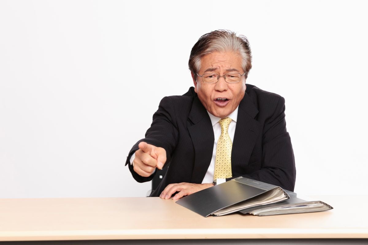 property agent complaint