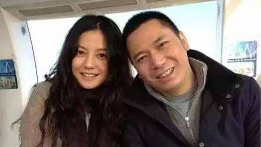vicki zhao huang youlong