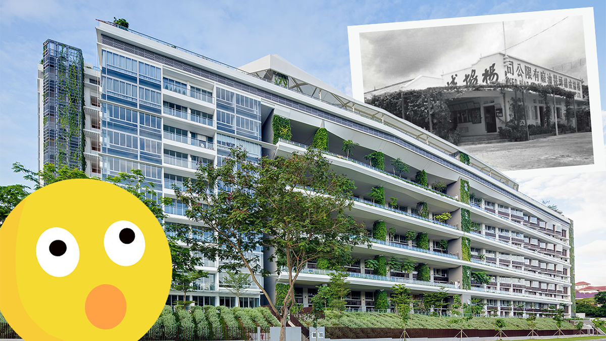condos in singapore former factory sites