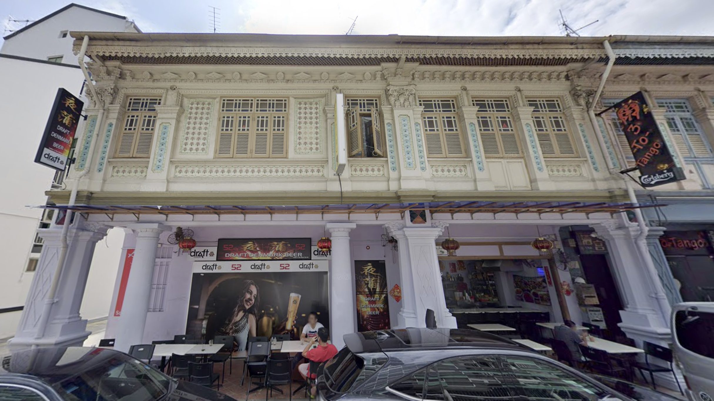 lavender conservation shophouse for sale