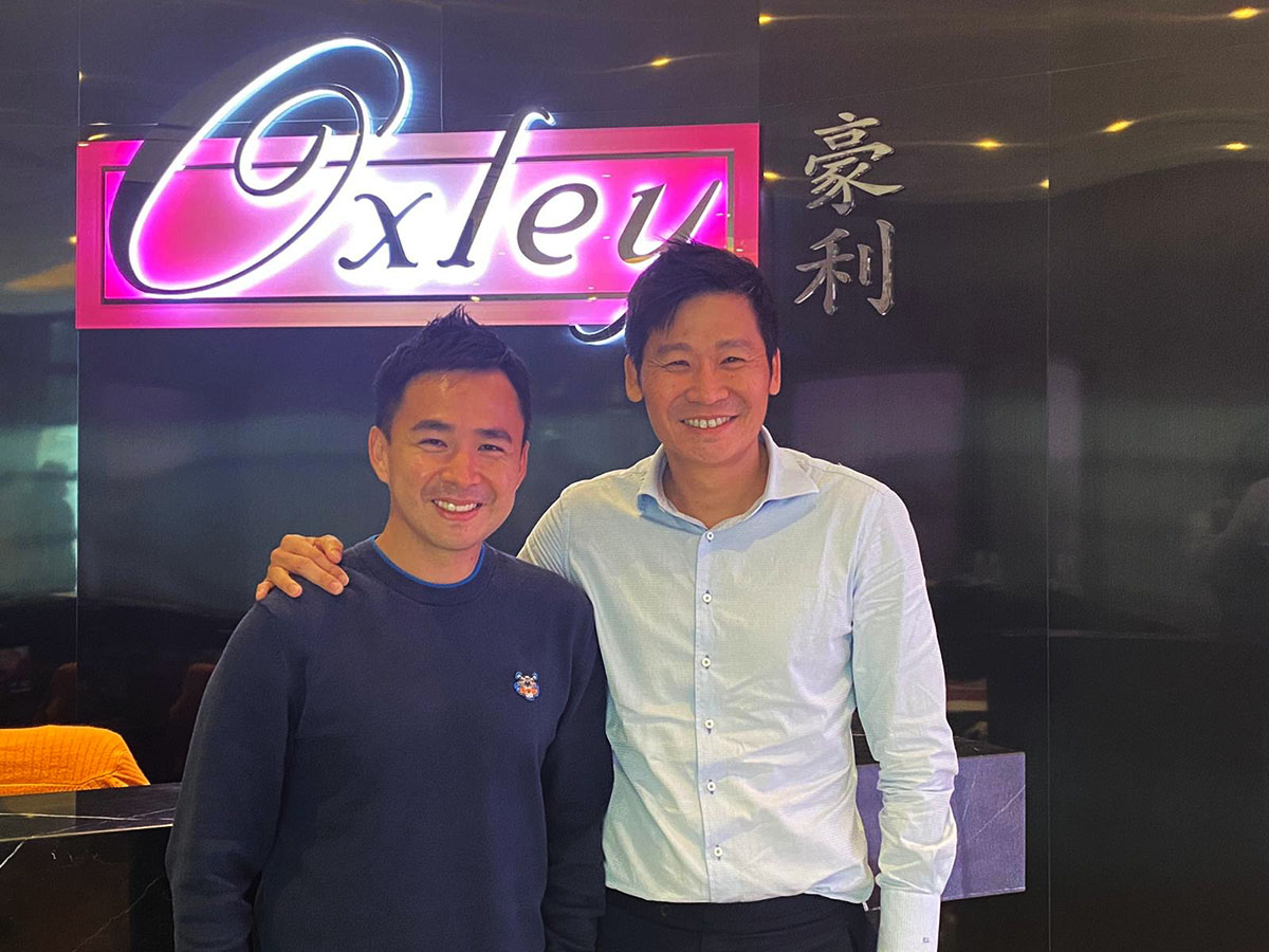 Eugene Lim and deputy CEO Oxley Eric Low