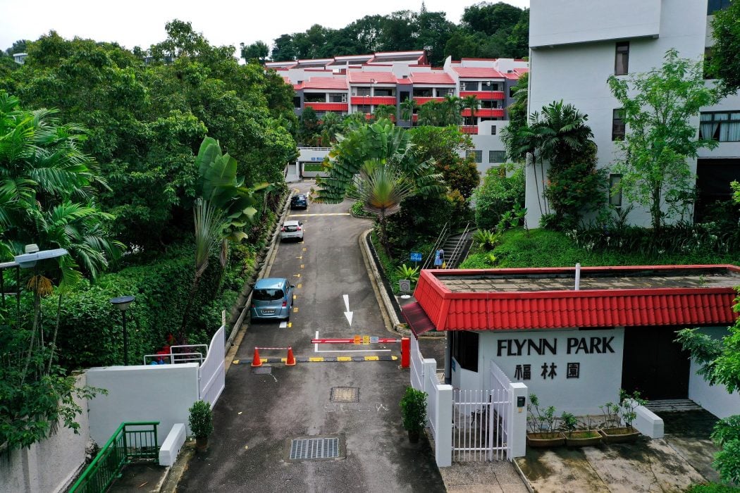 Flynn Park en bloc entrance