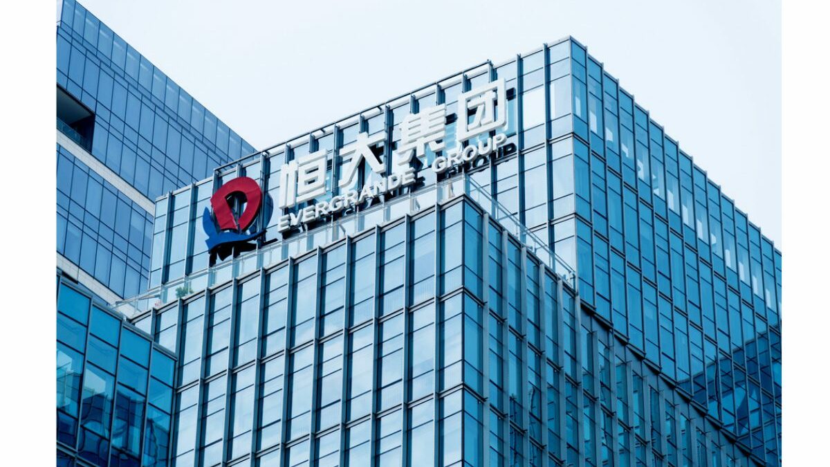 Evergrande logo on a building