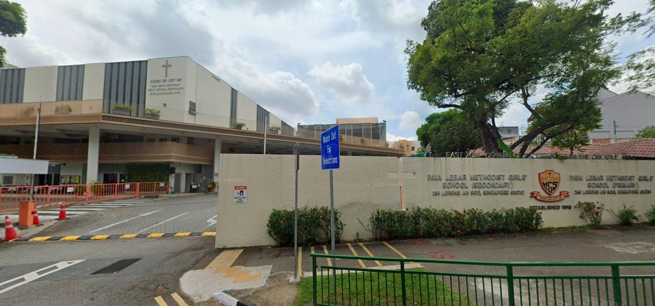 Google Street View of Paya Lebar Methodist Girls' School