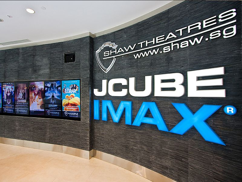 Shaw Theatres IMAX JCube