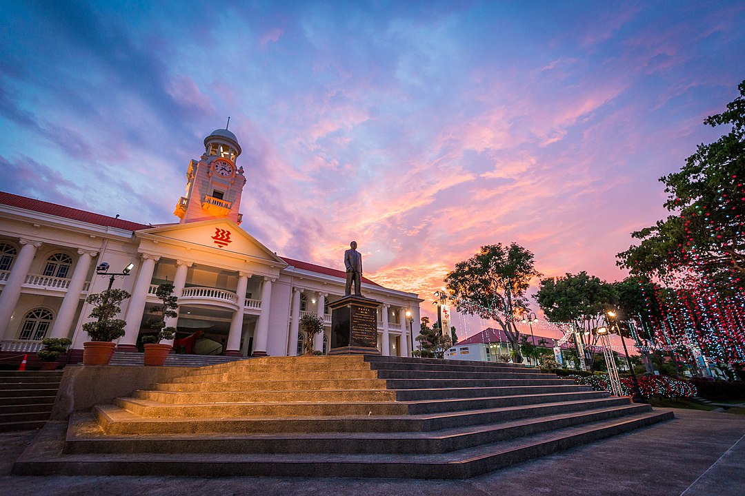 Hwa Chong Institution