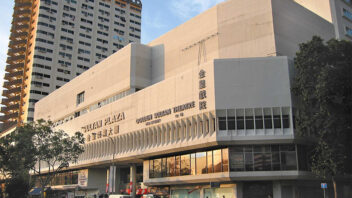 Sultan Plaza
