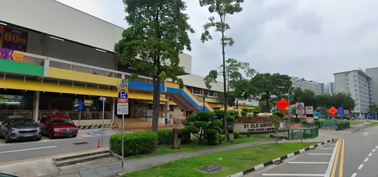 Old Airport Road Food Centre