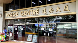 peace centre