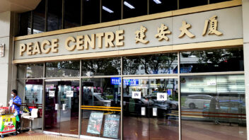 peace centre