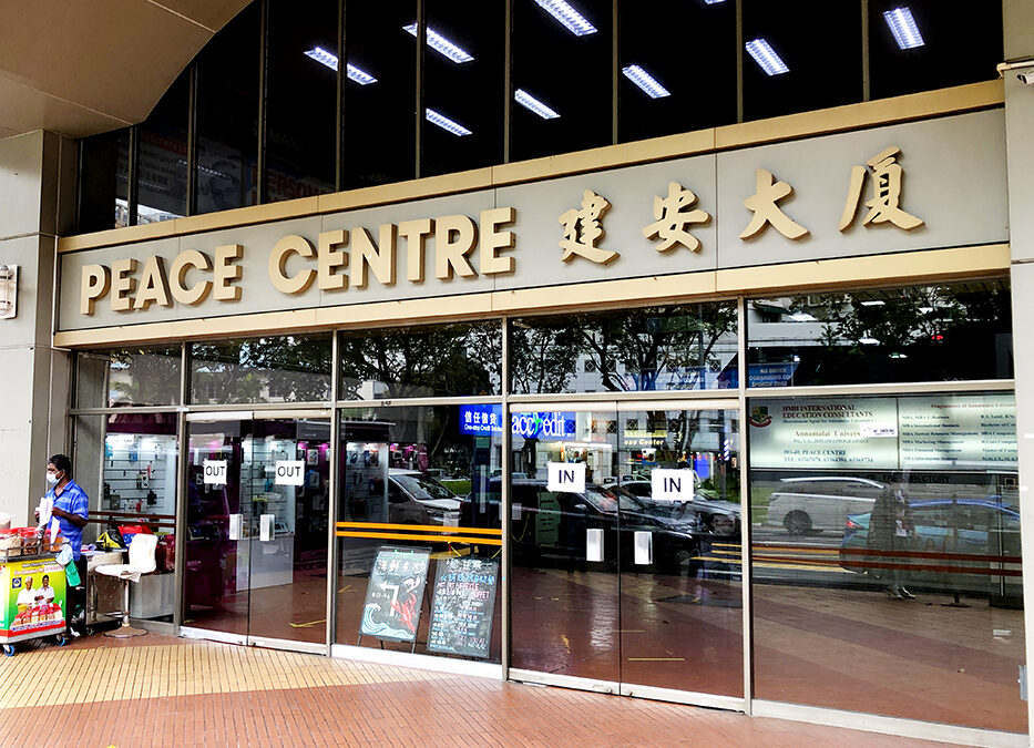 peace centre