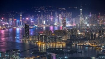 Hong Kong at night