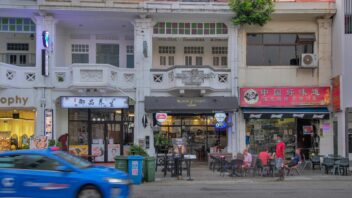 Shophouses along Tyrwhitt Road