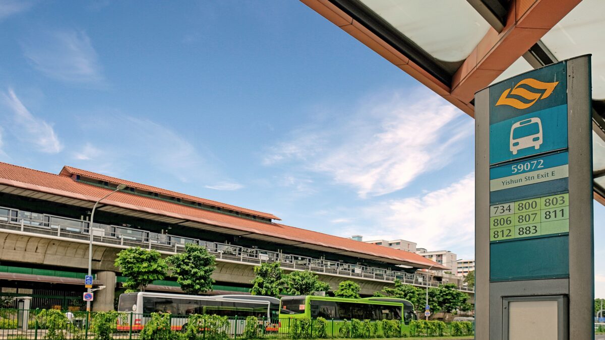 Yishun MRT and bus stop