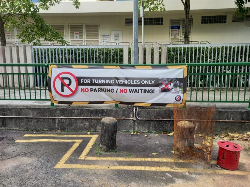 No illegal parking sign at Somne Road