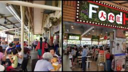 Coffee United to FoodHub Jurong West St 41 kopitiam coffee shop