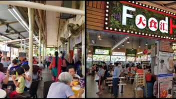 Coffee United to FoodHub Jurong West St 41 kopitiam coffee shop