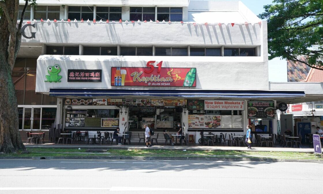 Freehold kopitiam at Jalan Besar up for sale, with guide price of S28m