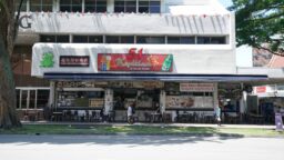 Jalan Besar coffee shop
