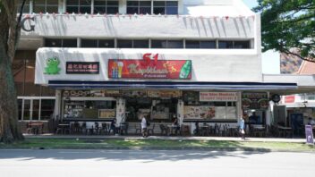 Jalan Besar coffee shop