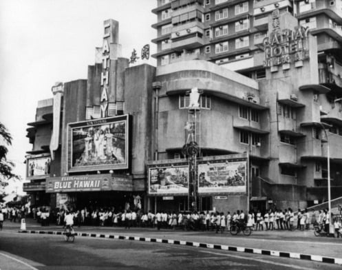 cathay building and cinema