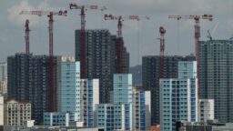 building under construction