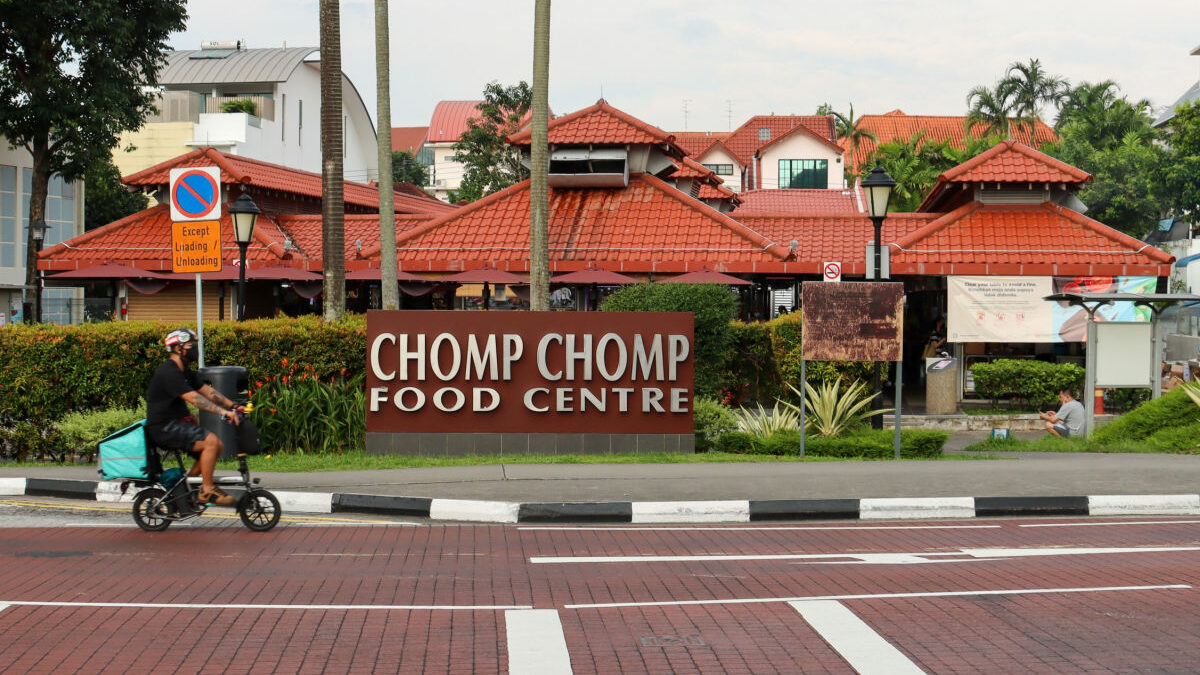 chomp chomp