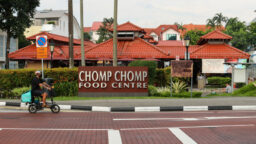 chomp chomp