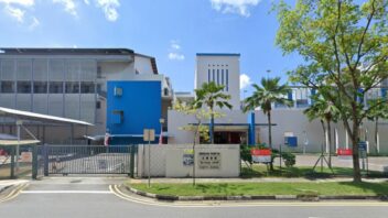 Rosyth School