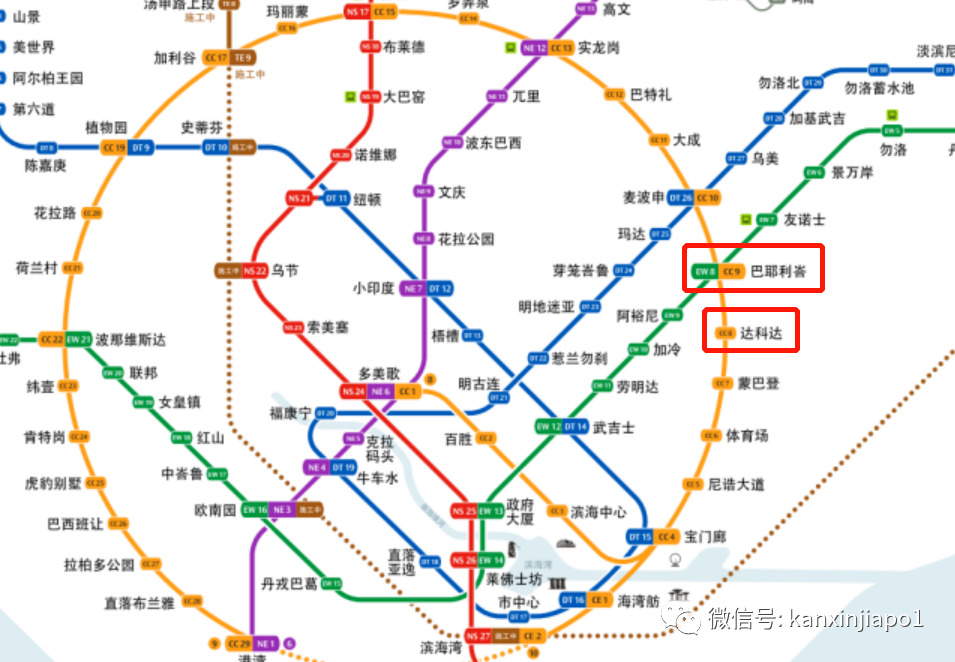 Map MRT