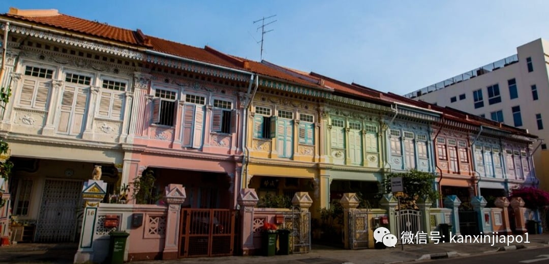 Row of shophouses