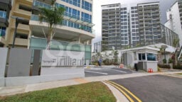 the tampines trilliant