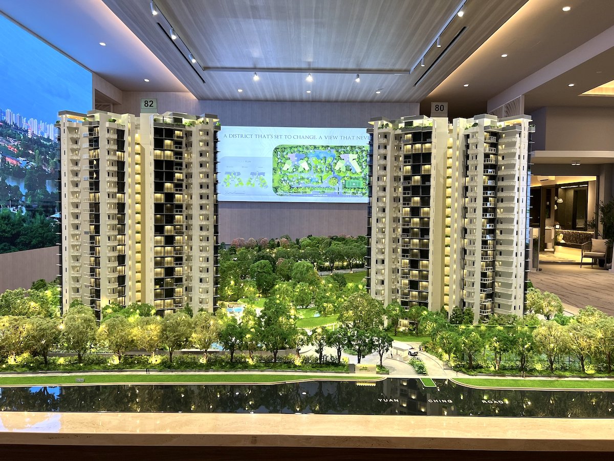 the lakegarden residences showflat