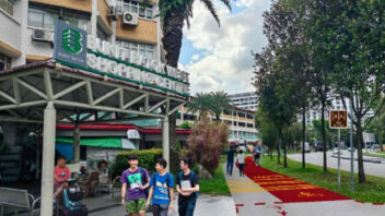 An artist impression of the upcoming cycling path at Bukit Batok West - cycling-friendly neighbourhoods