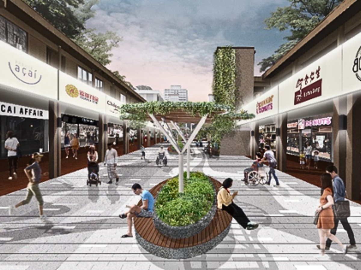 Upgraded town centre - Ang Mo Kio rejuvenation