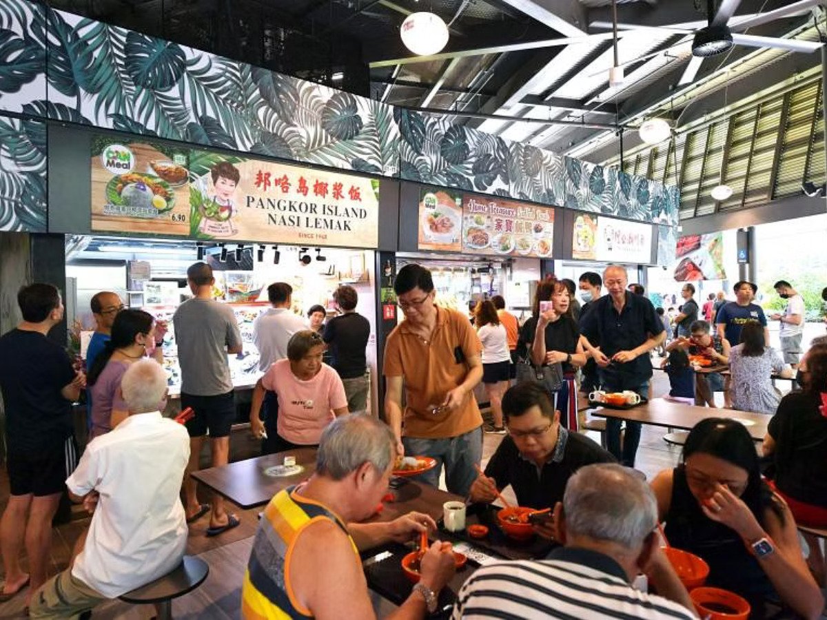 Bukit Canberra Hawker Centre