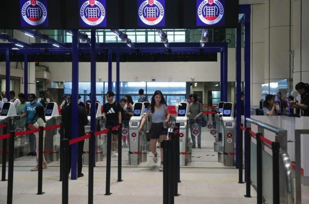 woodlands checkpoint expansion