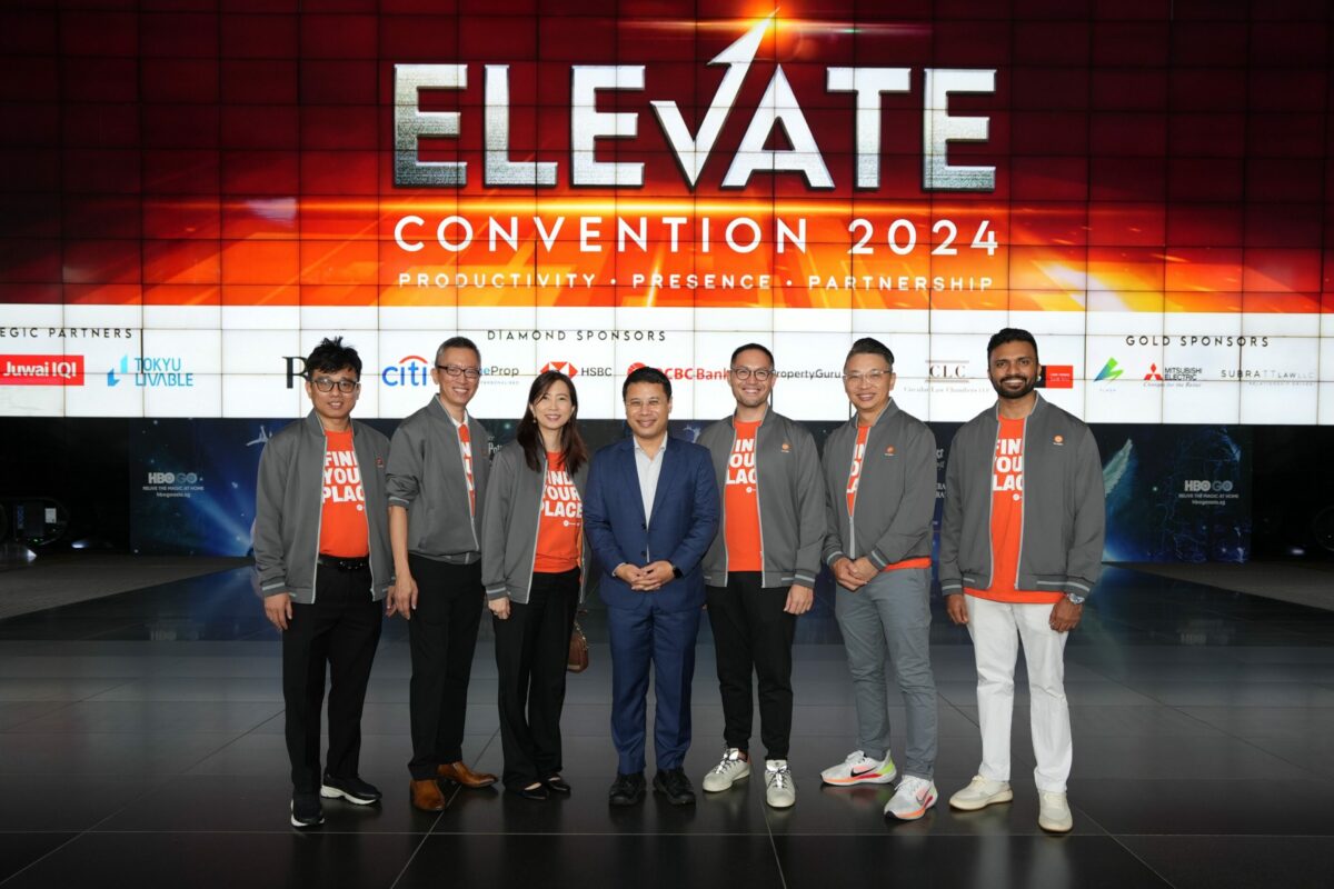 orangetee elevate convention 2024