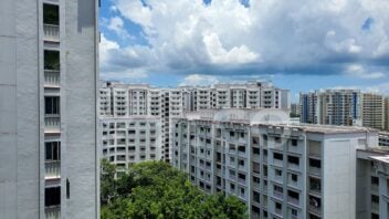 block 205b compassvale lane hdb ath 2024